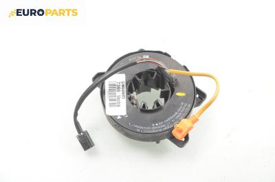 Лентов кабел за Airbag за Opel Vectra B Sedan (09.1995 - 04.2002), № GM 90 507 514