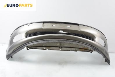 Предна броня за Opel Vectra B Sedan (09.1995 - 04.2002), седан