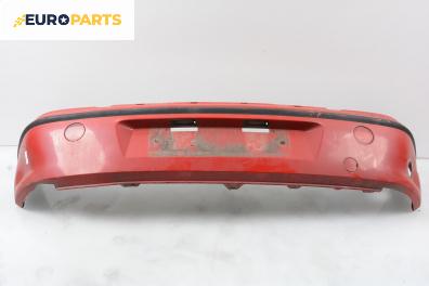 Задна броня за Fiat Bravo I Coupe (1995-10-01 - 2001-10-01)