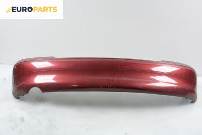 Задна броня за Renault Megane I Coach (03.1996 - 08.2003), купе