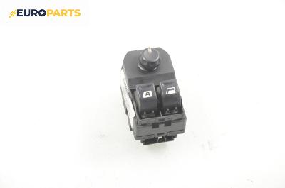 Бутони ел. стъкла и огледала  за Peugeot 306 Break (06.1994 - 04.2002)