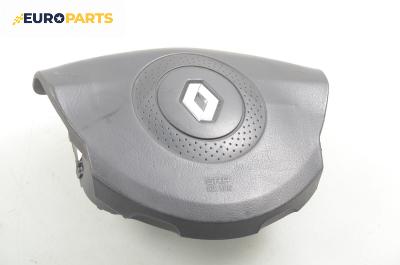 Airbag за Renault Vel Satis Hatchback (06.2002 - 07.2009), № 8200102820 A