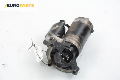 Стартер за Citroen Xsara Break (10.1997 - 03.2010) 1.9 TD, 90 к.с.