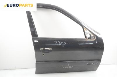 Врата за Citroen Xsara Break (10.1997 - 03.2010), комби, позиция: предна, дясна
