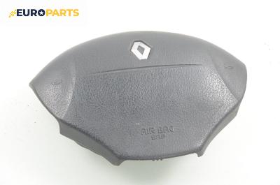 Airbag за Renault Megane I Coach (03.1996 - 08.2003), купе