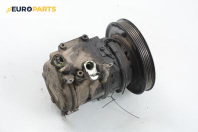 Компресор климатик за Honda Accord V Sedan (06.1992 - 12.1997) 2.0 i S (CC, CD), 131 к.с.