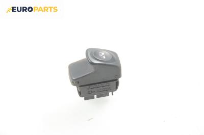 Бутон ел. стъкло  за Renault Megane I Coach (03.1996 - 08.2003)
