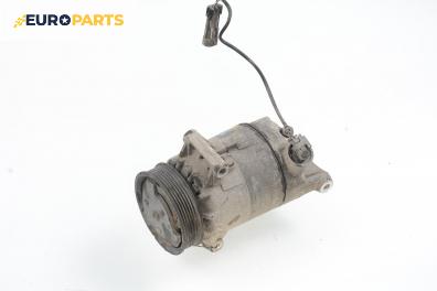 Компресор климатик за Opel Astra H Hatchback (01.2004 - 05.2014) 1.9 CDTI, 150 к.с.