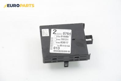 BSI модул за Renault Vel Satis Hatchback (06.2002 - 07.2009), № 8200291680