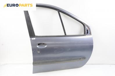 Врата за Renault Megane Scenic (10.1996 - 12.2001), позиция: предна, дясна