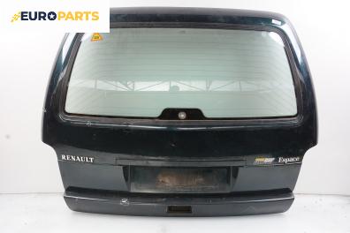 Заден капак за Renault Espace II Minivan (01.1991 - 12.1996), 4+1 вр., позиция: задна