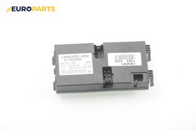 Модул подгрев на седалки за Mercedes-Benz E-Class Sedan (W211) (03.2002 - 03.2009), № A 211 820 26 85