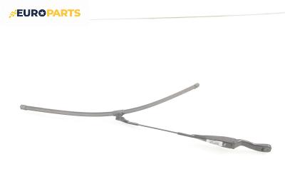 Рамо на чистачка за Mercedes-Benz E-Class Sedan (W211) (03.2002 - 03.2009), позиция: лява