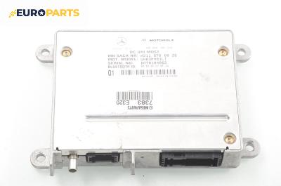 Bluetooth модул за Mercedes-Benz E-Class Sedan (W211) (03.2002 - 03.2009), № A 211 870 00 26