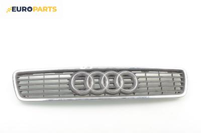 Решетка за Audi A4 Sedan B5 (11.1994 - 09.2001), седан, позиция: предна