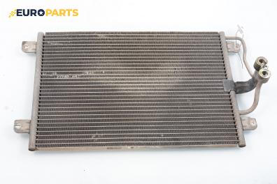 Климатичен радиатор за Renault Megane Scenic (10.1996 - 12.2001) 1.6 16V (JA0B, JA04, JA11), 107 к.с.