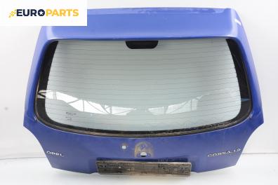 Заден капак за Opel Corsa B Hatchback (03.1993 - 12.2002), 2+1 вр., позиция: задна