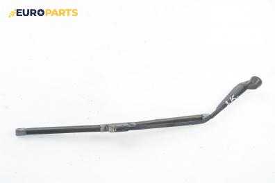 Рамо задна чистачка за Opel Corsa B Hatchback (03.1993 - 12.2002), позиция: задна