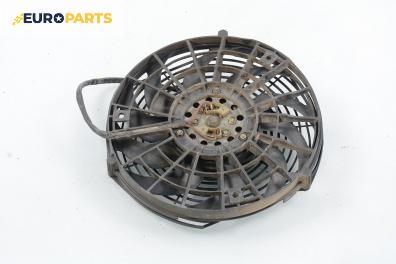 Перка охлаждане за Opel Corsa B Hatchback (03.1993 - 12.2002) 1.2 i 16V, 65 к.с.
