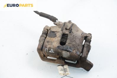Спирачен апарат за Renault Megane Scenic (10.1996 - 12.2001), позиция: предна, дясна