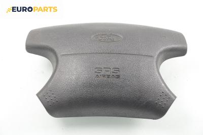 Airbag за Ford Mondeo II Estate (08.1996 - 09.2000), комби