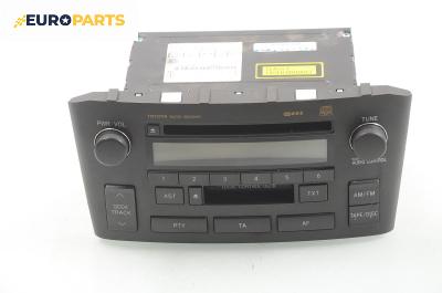 CD плеър за Toyota Avensis Liftback II (04.2003 - 11.2008)