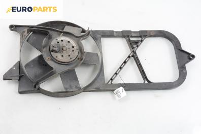 Перка охлаждане за Opel Corsa B Hatchback (03.1993 - 12.2002) 1.2 i 16V, 65 к.с.