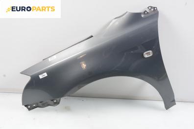 Калник за Toyota Avensis Liftback II (04.2003 - 11.2008), 4+1 вр., хечбек, позиция: предна, лява