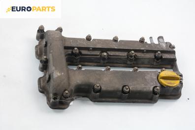 Капак на клапаните (на цилиндровата глава) за Opel Corsa B Hatchback (03.1993 - 12.2002) 1.2 i 16V, 65 к.с.