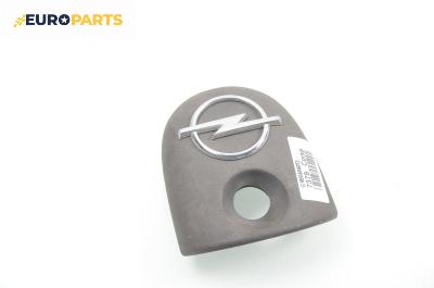 Външна дръжка заден капак за Opel Corsa B Hatchback (03.1993 - 12.2002)