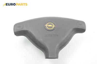 Airbag за Opel Corsa B Hatchback (03.1993 - 12.2002), 2+1 вр.