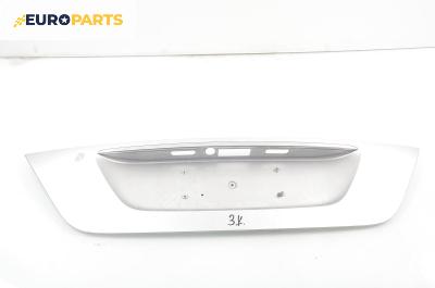 Стойка заден номер за Mercedes-Benz E-Class Sedan (W211) (03.2002 - 03.2009), седан