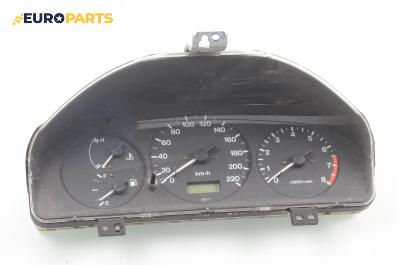Километраж за Mazda 323 P V Hatchback (10.1996 - 09.1998) 1.5 16V, 88 к.с.