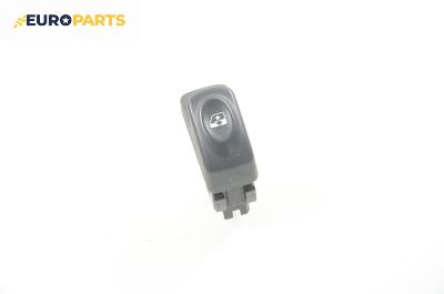 Бутон ел. стъкло  за Renault Megane Scenic (10.1996 - 12.2001)