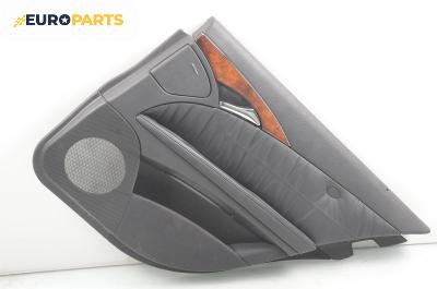 Кора врата за Mercedes-Benz E-Class Sedan (W211) (03.2002 - 03.2009), седан, позиция: задна, дясна