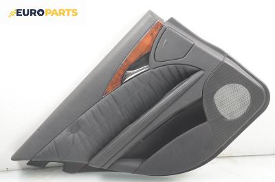 Кора врата за Mercedes-Benz E-Class Sedan (W211) (03.2002 - 03.2009), седан, позиция: задна, лява