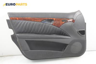 Кора врата за Mercedes-Benz E-Class Sedan (W211) (03.2002 - 03.2009), седан, позиция: предна, лява