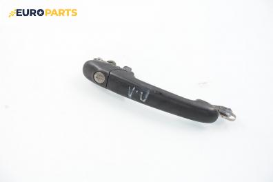 Външна дръжка за Seat Ibiza II Hatchback (03.1993 - 05.2002), 4+1 вр., позиция: предна, лява