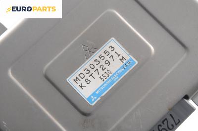 Компютър двигател за Mitsubishi Space Wagon Minivan II (05.1991 - 11.1998) 2.0 TD (N38W), 82 к.с., № MD303553 / K8T72971