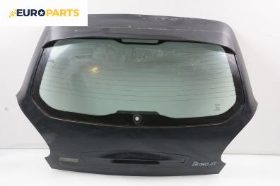Заден капак за Fiat Bravo I Coupe (1995-10-01 - 2001-10-01), 2+1 вр.