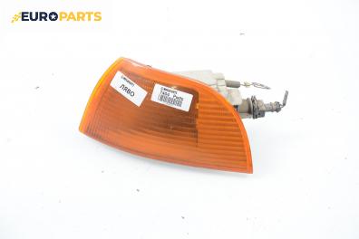 Мигач за Fiat Punto Hatchback (09.1993 - 09.1999), позиция: лява