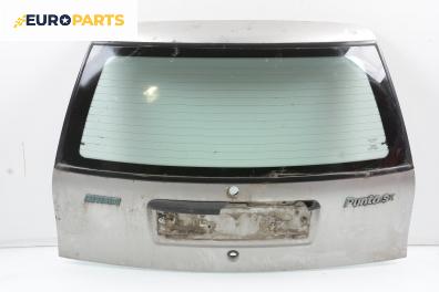 Заден капак за Fiat Punto Hatchback (09.1993 - 09.1999), 4+1 вр.