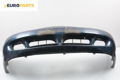 Предна броня за Hyundai Lantra II Wagon (02.1996 - 10.2000), комби, позиция: предна