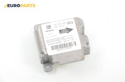 Модул за AIRBAG за Opel Vectra B Estate (11.1996 - 07.2003), № GM 90 569 340