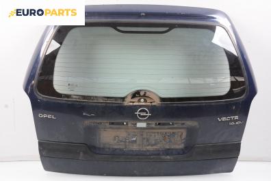 Заден капак за Opel Vectra B Estate (11.1996 - 07.2003), комби
