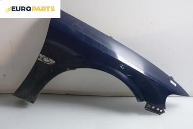 Калник за Opel Vectra B Estate (11.1996 - 07.2003), комби, позиция: предна, дясна