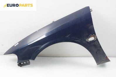 Калник за Opel Vectra B Estate (11.1996 - 07.2003), комби, позиция: предна, лява