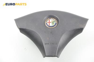 Airbag за Alfa Romeo 156 Sedan (09.1997 - 09.2005), 4+1 вр., седан, позиция: предна