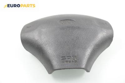 Airbag за Ford Fiesta IV Hatchback (08.1995 - 09.2002), 4+1 вр.