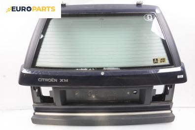 Заден капак за Citroen XM I Break (05.1989 - 07.1994), комби